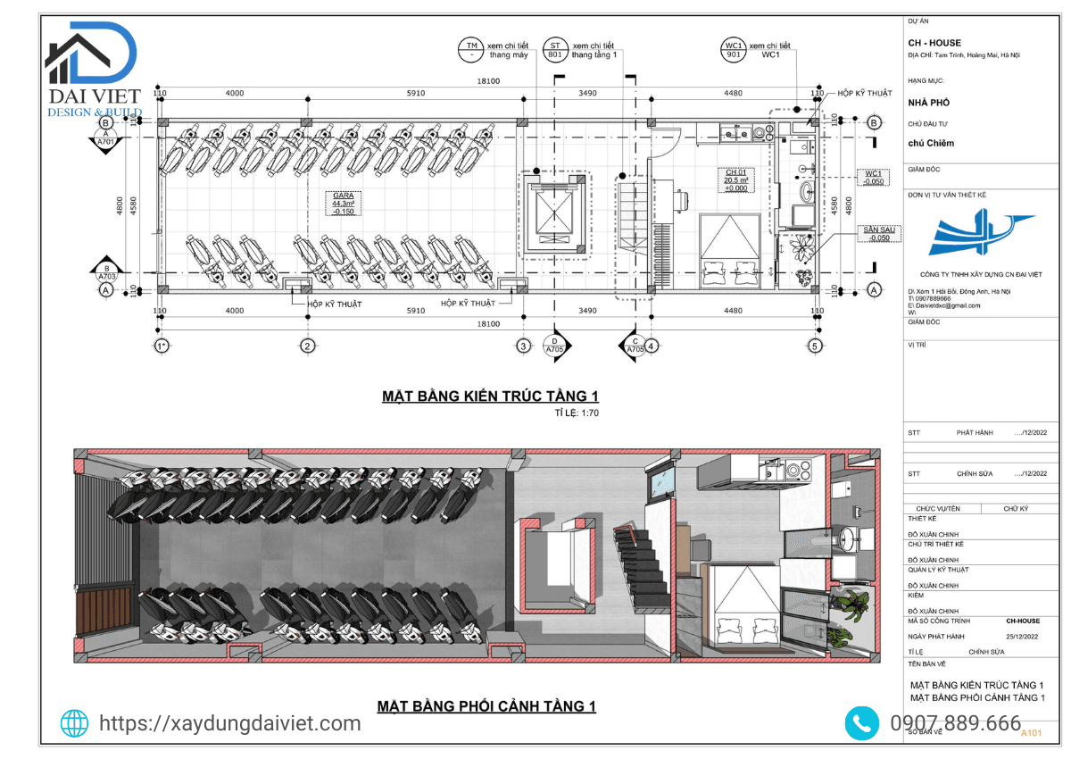 Mặt bằng tầng 1